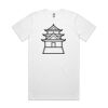 Classic Plus Tee [+5cm] Thumbnail