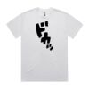 Heavy Tee Thumbnail