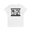 Youth Staple Tee Thumbnail