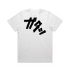 Wo's Heavy Tee Thumbnail