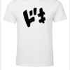 Mens Special Tee Thumbnail