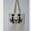 Budget Calico Tote Bag Thumbnail